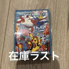 ポケモンカード　フクオカ　デッキシールド