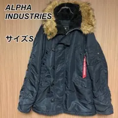 2025年最新】alpha n-3b ブラックファーの人気アイテム - メルカリ