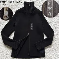 armani