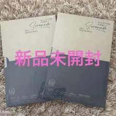 SEVENTEEN DxS Serenade コンパクト盤 新品未開封 2枚特典