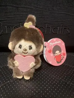 モンチッチ ハートマスコット