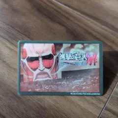 非売品！進撃の巨人 ジョイポリス バッジ