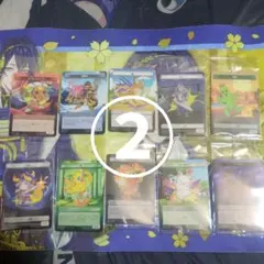 Item thumbnail for item 04b631ac-274c-4b29-9e23-83c2f999ac8a