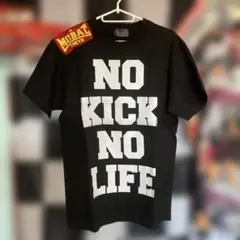 MOBAT TOKYO NO KICK NO LIFE Tシャツ