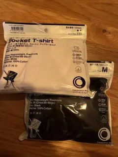 野村訓市 TRIPSTER トリップスター ファミマ ポケット Tシャ