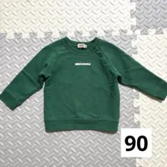 miki HOUSE ロゴ トレーナー 緑 グリーン 90