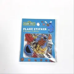 ◎セサミストリート ぷっくり フレークステッカー　シール Sesame