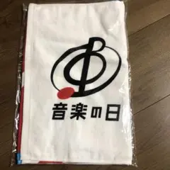 2025年最新】candy tune タオルの人気アイテム - メルカリ