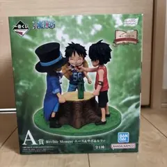 ワンピース一番くじ A賞 Revible Moment エース＆サボ＆ルフィ