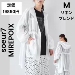 【soeur7 MIREPOIX】スール ミルポア シアー ブルゾン 白のサムネイル