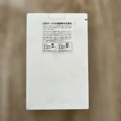 buffalo ssd
