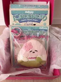 新品未使用】メロジョイ にぎにぎおにぎり さくらこ - メルカリ