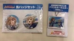 2026年最新】バンドリ ローソン アクリルバッジの人気アイテム - メルカリ