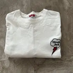 Clouds Jack Don't Worry Tシャツ