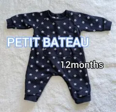PETIT BATEAU 星柄ロンパース 12months
