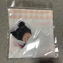 ベビチッチ　巾着　モンチッチ　女の子