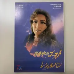 Item thumbnail for item c72deece-623f-4f9b-b4bc-7f6eb2580a31