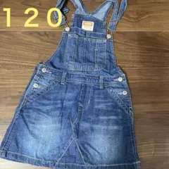 オーバーオール