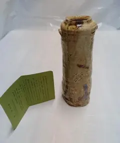 Item thumbnail for item 974e9b1d-5d3e-4182-8c99-7abe5e1cf8be