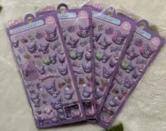 新品未使用‼️(薄)クロミちゃん【S1】ボンボンドロップシール 4点セット