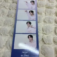 ボイプラ2 インセンネッコ 人生4カットリブ