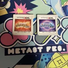 ポケモンソフトまとめ売り 2025年最新】ポケモン ソフト まとめ売りの人気アイテム - メルカリ