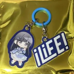 iLiFE！2連めじるしチャーム 空詩かれん - メルカリ