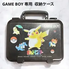 Item thumbnail for item 46bd4ae7-0b29-44c3-b9a7-62e40f19462f