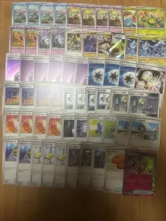 ヤドキング