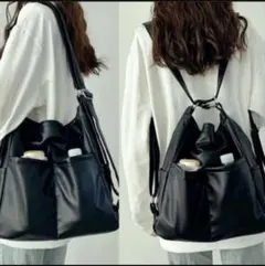 ブラック　大容量 ショルダーバッグ 2WAY マザーズバッグ リュック 軽量