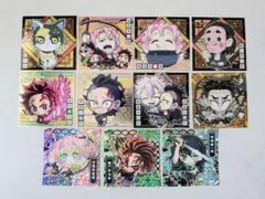 【11枚セット】鬼滅の刃 ディフォルメシールウエハース 其ノ十一