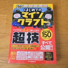 マナティス様 リクエスト 2点 まとめ商品