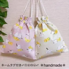 Blossom様 リクエスト 3点 まとめ商品