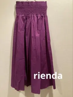 rienda パープル フレアスカート フリーサイズのサムネイル