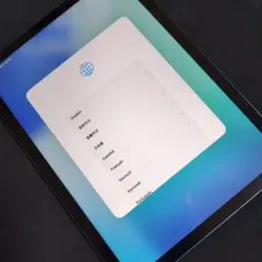 Apple iPad air第3世代 iPhone13 128G セット売り - メルカリ
