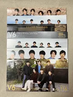 2026年最新】v6会報の人気アイテム - メルカリ