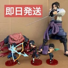 うちはサスケ うちはイタチ ガマブン太 フィギュア ワーコレ グランディスタ 他
