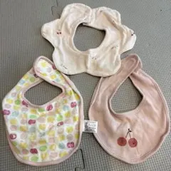 スタイ　3枚セット
