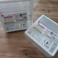 新品 壁掛けコレクションボックス 2個セット