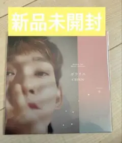 2025年最新】メンバー名：カイ K-POPの人気アイテム - メルカリ