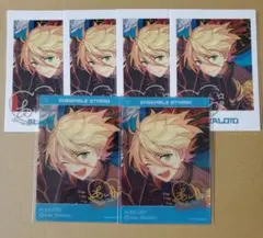 あんスタ 藍良 ぱしゃっつ