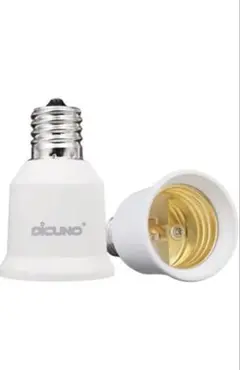 DiCUNO E17-E26 口金変換アダプター 電球ソケット 6個　新品