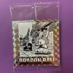 ドラゴンボール40周年記念シールウエハース2 第四巻