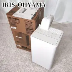 IRIS OHYAMA ICP-0301G エアコン本体 スポットクーラー床置式 - メルカリ