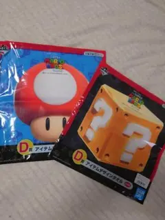 スーパーマリオブラザーズムービー　一番くじ　アイテムデザインタオル　２枚セット