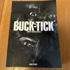 2026年最新】buck-tick バンドスコアの人気アイテム - メルカリ