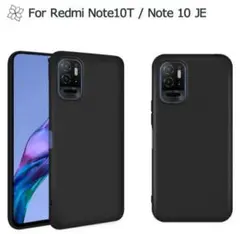 Redmi Note 10T / Note 10 JE TPUケース ブラック