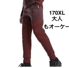 新品 キッズXL(170) ワイン テックフリース パンツ 赤タグ NIKE