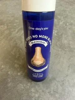 One-day's you NO MORE BLACKHEADS 100ml