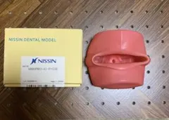 Item thumbnail for item 9fc5211b-4620-4417-9135-29467d52a726